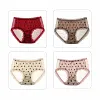 Heart Men's Satin Ice Silk Seamless Briefs