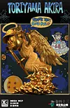 WCF Mega Scale Byebye Angel Akira Toriyama - Dragon Ball Statue - XBD Studios