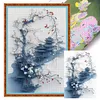 (Multi-Style) Blue And White Porcelain-11CT Stamped Cross Stitch 40*40cm/40*60cm