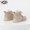 UGG&reg; 2023 Nowe damskie wodoodporne, antypoślizgowe, bawełniane buty z podszewką z wełny