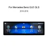 14,9 Zoll f&uuml;r Mercedes Benz GLE GLS 2016-2018 Jahr Apple CarPlay Android Auto Display Monitor Upgrade Autoradio Stereo