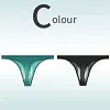Low Rise Sexy Ice Silk Transparent Ultra Thin Seamless Thong