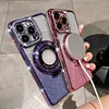 🎁Glitter Diamond Magnetic Ring Holder Case for iPhone