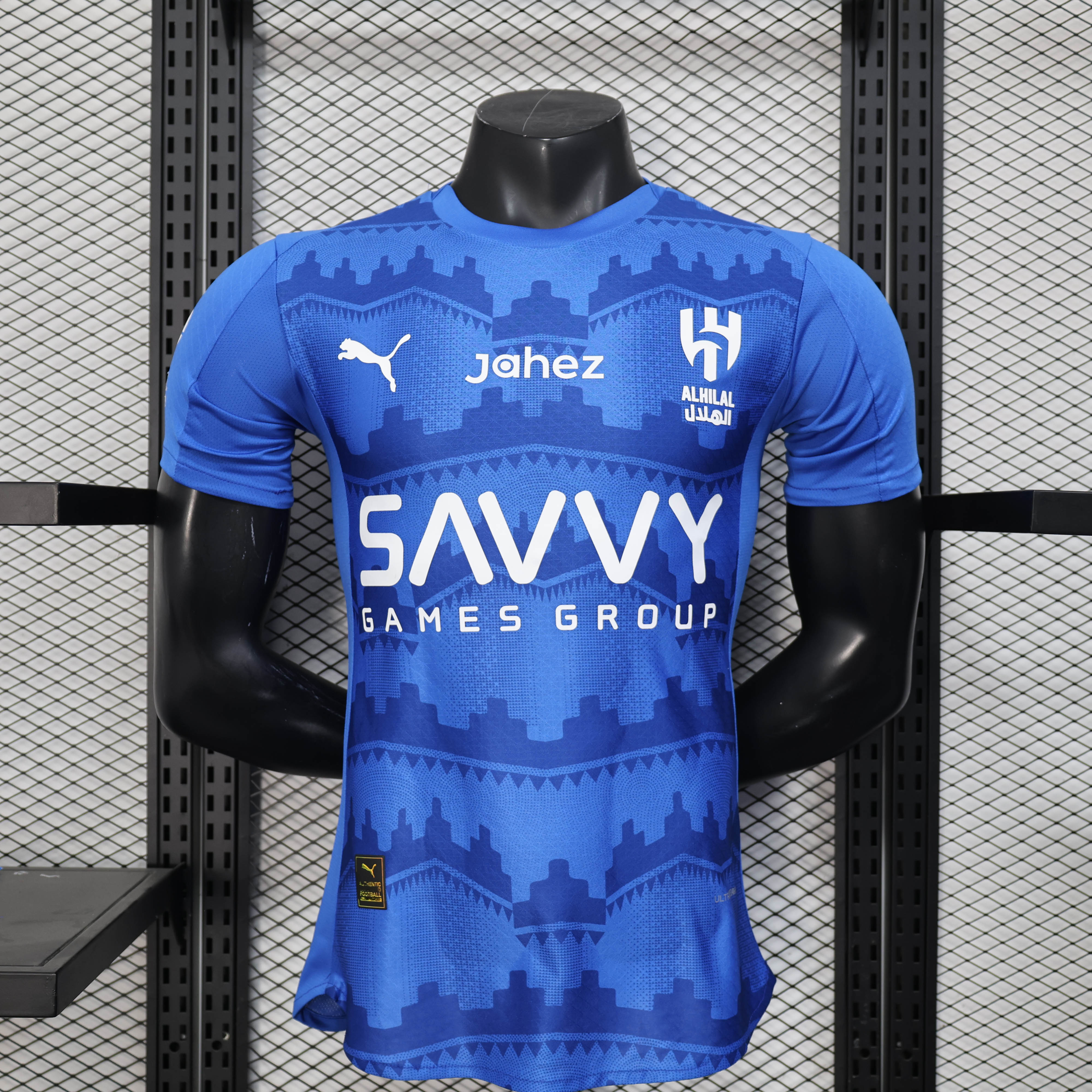 2025-2026 Player Version Al-Hilal Home Football Shirt 1:1 Thai Quality Maxi Kit