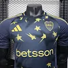 2025/2026 Player Version Boca Juniors Third Away Football Jersey 1:1 Thai Quality