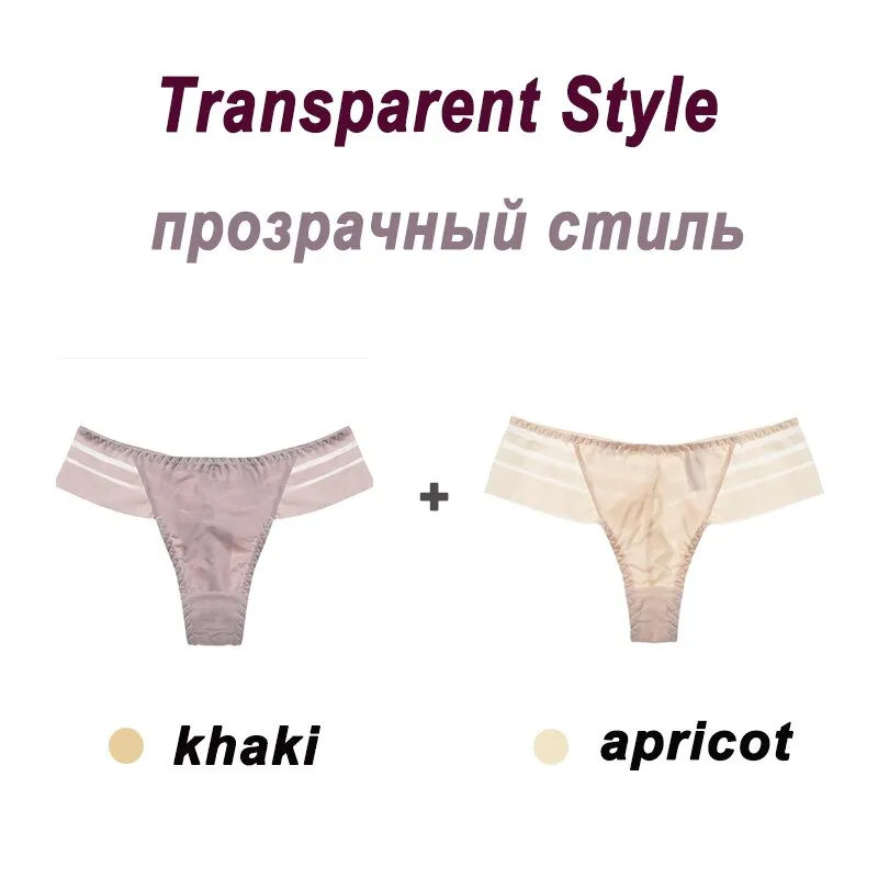 2PCS/Set Women's Panties Sexy Perspective Lace Panties Seamless  Ladies Underwear Female Underpants Cotton Crotch Lingerie M-XL