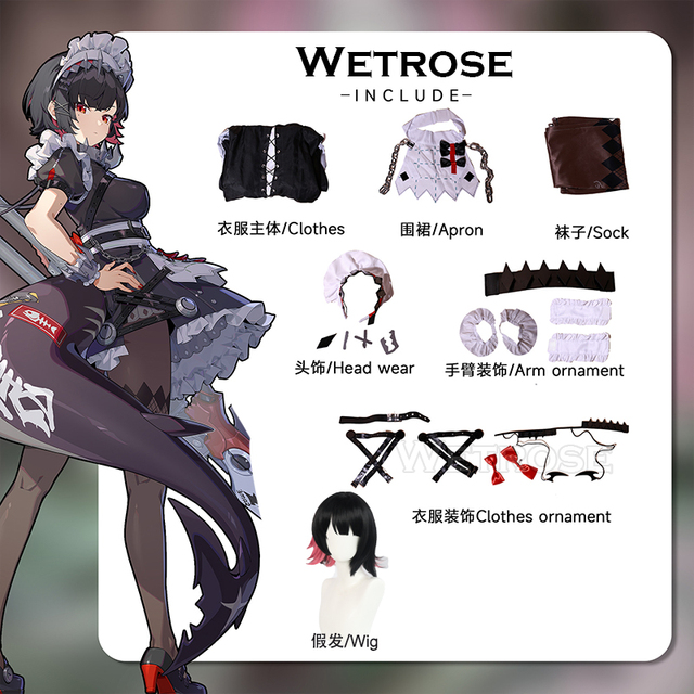 [Wetrose] Zenless Zone Zero Ellen Joe Cosplay Costume Shark Maid Girl Эллен Джо ZZZ Wig Shoes Full Set
