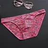 Men's Sports Narrow Side Breathable U Convex Breathable Briefs
