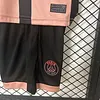 2024-2025 KIDS PSG Paris Saint-Germain Third Away Football Shirt 1:1 Thai Quality