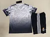 Joyfball 2025/2026 Kids Size Real Madrid Special Edition Football Shirt