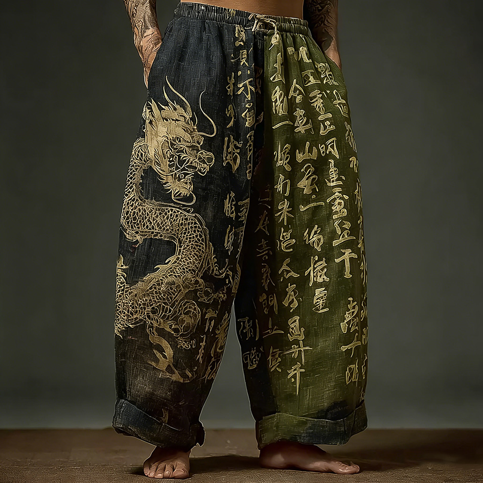 Japanese Art Retro Dragon Pattern Leisure Long Pants artswardrobe