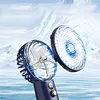2023 New 3S Big Wind Industrial Brushless Motor Violent Handheld Fan