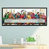Cross Stitch-The Last Dinner (77x35cm)