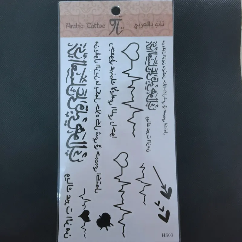 Arabic Tattoo Sticker Waterproof Temporary Tattoo Men and Women Sacred Proverbs Fake Tattoos Body Art Decorative Tattoo Stickers