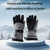 Electric Heated Gloves Cycling Gloves Touch Screen for Winter (Only gloves)