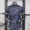 2026 Player Version Argentina Away Football Shirt 1:1 Thai Quality