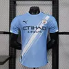 2025/2026 Player Version Manchester City Home Football Shirt 1:1 Thai Quality