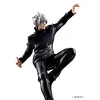 1/8 Scale Second Edition Satoru Gojo - Jujutsu Kaisen Official Statue - MegaHouse
