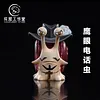 Seven Warlords of the Sea Series Den Den Mushi 001 - ONE PIECE Resin Statue - CauuFlower Studio
