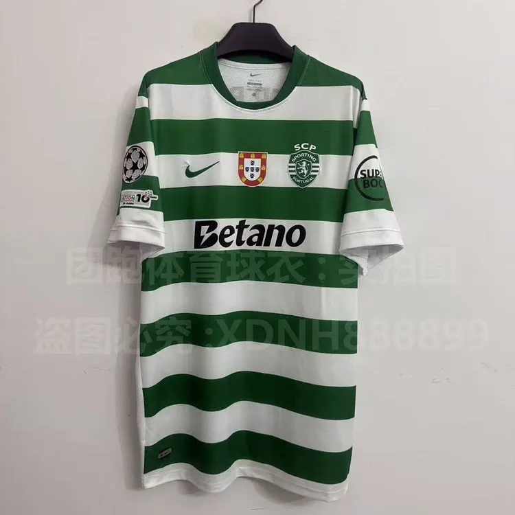 2025-26 Lisbon Champions League Jersey - Fan Edition