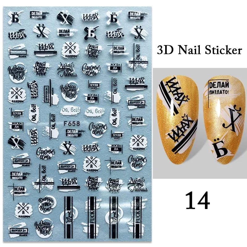 1PC iridescent Gold Black White 3D Nail Sticker Leaves Geometric Tropical Beach Decals DIY Slider Decoration Manicures-Nail Inspo