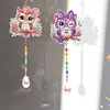 2Pcs 5D DIY Diamond Painting Sun Catcher Crystal Painting Ornaments (Owl)
