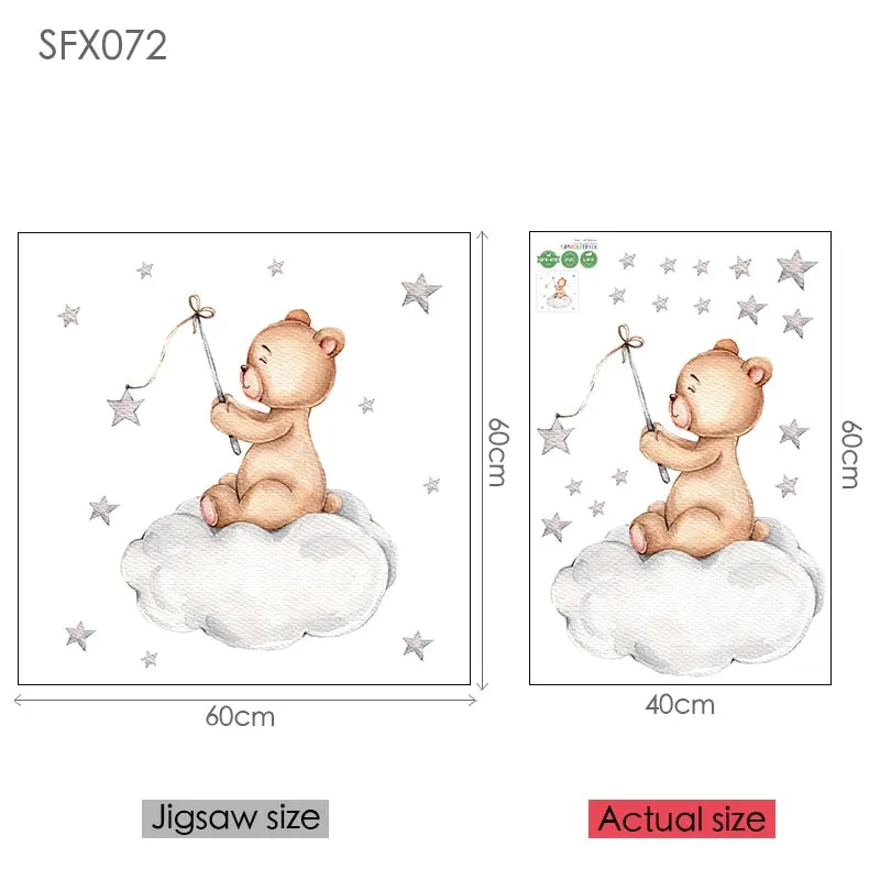 Moon Cloud Big Wall Stickers For Kids Rooms Boys Stars Large Wall Stickers For Children's Room Bear Bedroom Decoration