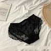 Men's sexy lace mesh briefs