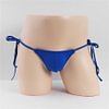 Men's Sexy Bikini Low Waist Elastic Ice Silk Briefs
