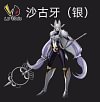 Sakuyamon & Kuzuhamon - Digimon Resin Statue - LD Studio