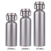 500/600/750ml Titanium Water Bottle with Lid Sports Kettle for Outdoor Picnic
