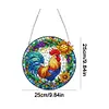 (Upgrade Size)DIY Diamond Painting Art Double Sided Effect Pendant Colorful Stained Glass Hanging Ornament Kit(Sunrise Rooster)
