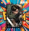 Fiery Captain Levi Ackerman Decorative Painting - Attack On Titan - BLK Studio