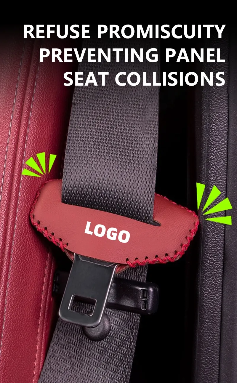 🔥Hot sale🔥Car seat belt buckle leather protective cover
