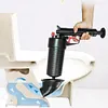 [US Local Warehouse] Pneumatic Pipe Plungers High Pressure Manual Sink Plunger for Bathroom (Black)