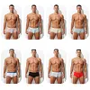Men's Ultra-Thin Ice Mesh Transparent Sexy Boxers