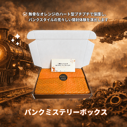 チーズ様♡専用　ジャーナル PASAHAN | ジャーナルの通販 チーズ様♡専用 文房具・ステーショナリー
