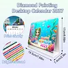 Diamond Painting Mermaid 2027 Paper Calendar Monthly Flip Tabletop Calendar Kit