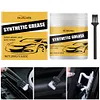 Synthetic Grease for Car Care Brake Grease Multi-Purpose Lubricant for Car Parts