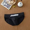 Men's Low Waist Elastic U Bulge Pouch Briefs