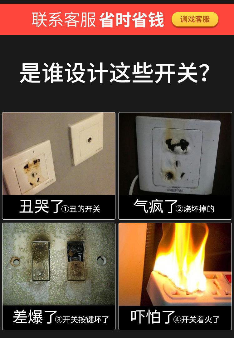 一开八孔_03.jpg