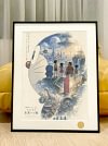 Doraemon's Future Journey Decorative Painting - Doraemon - Xingkong Studio