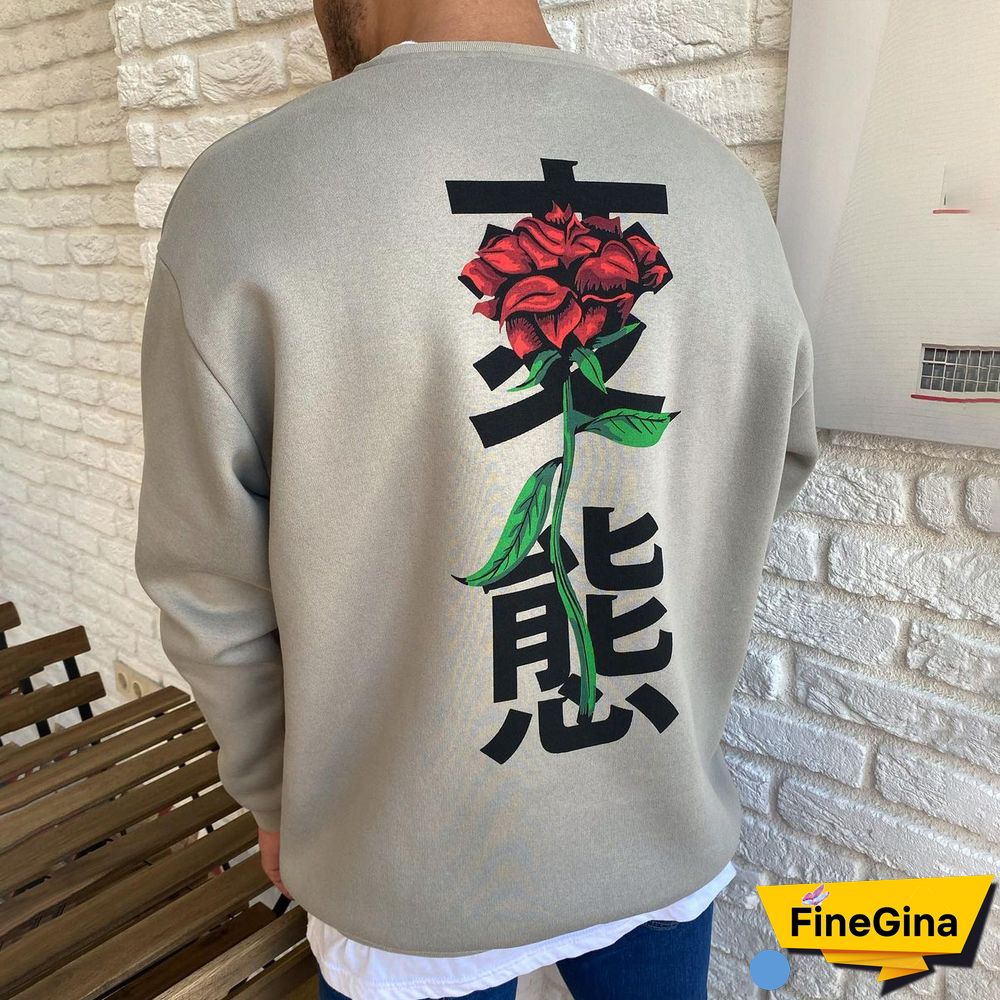 Mens Vintage Basic Long Sleeve Sweatshirt