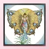 >SALE<Embroidery Eco-cotton Thread 14CT Printed Mermaid Cross Stitch Artwork 46x46cm