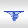 Men's Low Rise Bikini Sexy Ice Silk Breathable Briefs