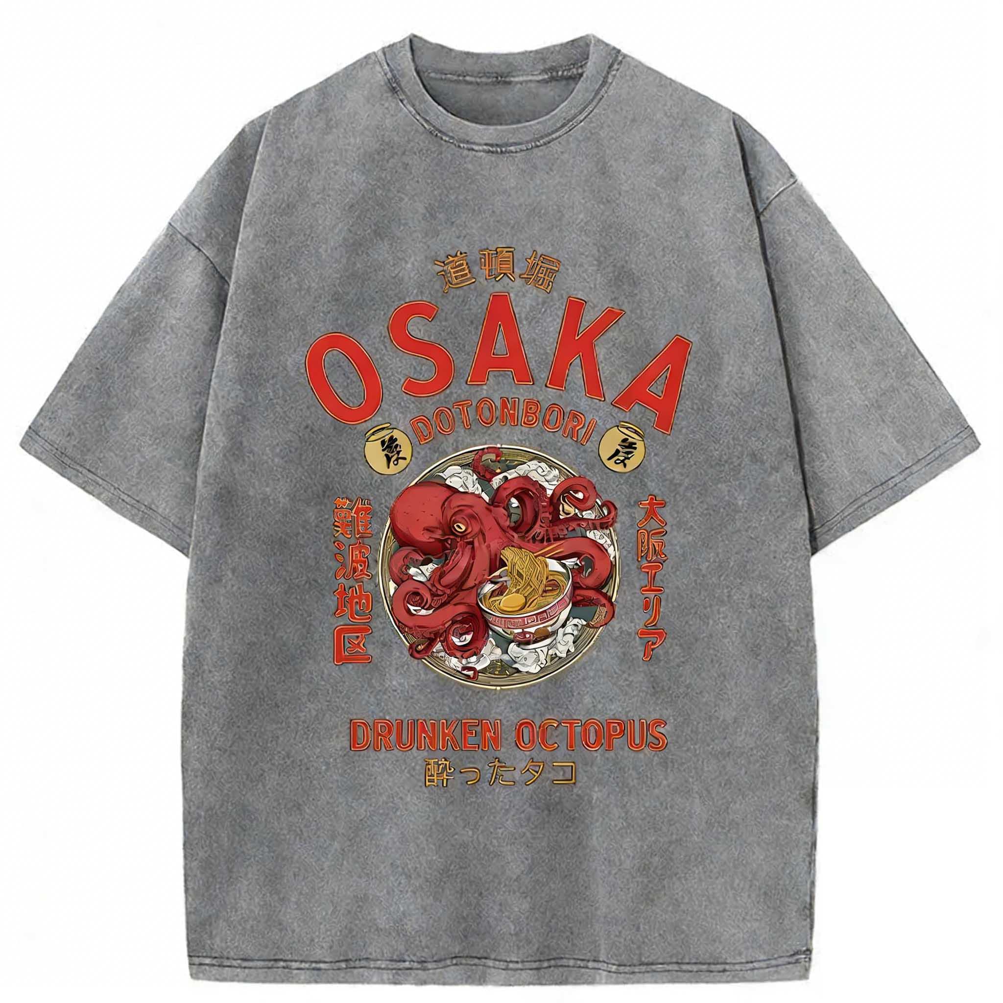 Osaka Octopus Eating Ramen Washed T-shirt elevenforest