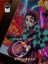 Decorative Paint of &rlm;Famous Scene Series Voice Actors's Signatures Demon Slayer Corps vs Gyutaro and Daki - Demon Slayer: Kimetsu no Yaiba Decorative Painting - Mystical Art Studios