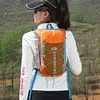 Sports Hydrating Vest Backpack Hydration Water Bladder Pack for Hiking Running