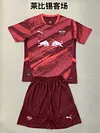 2024-2025 KIDS RB Leipzig Away Football Shirt 1:1 Thai Quality