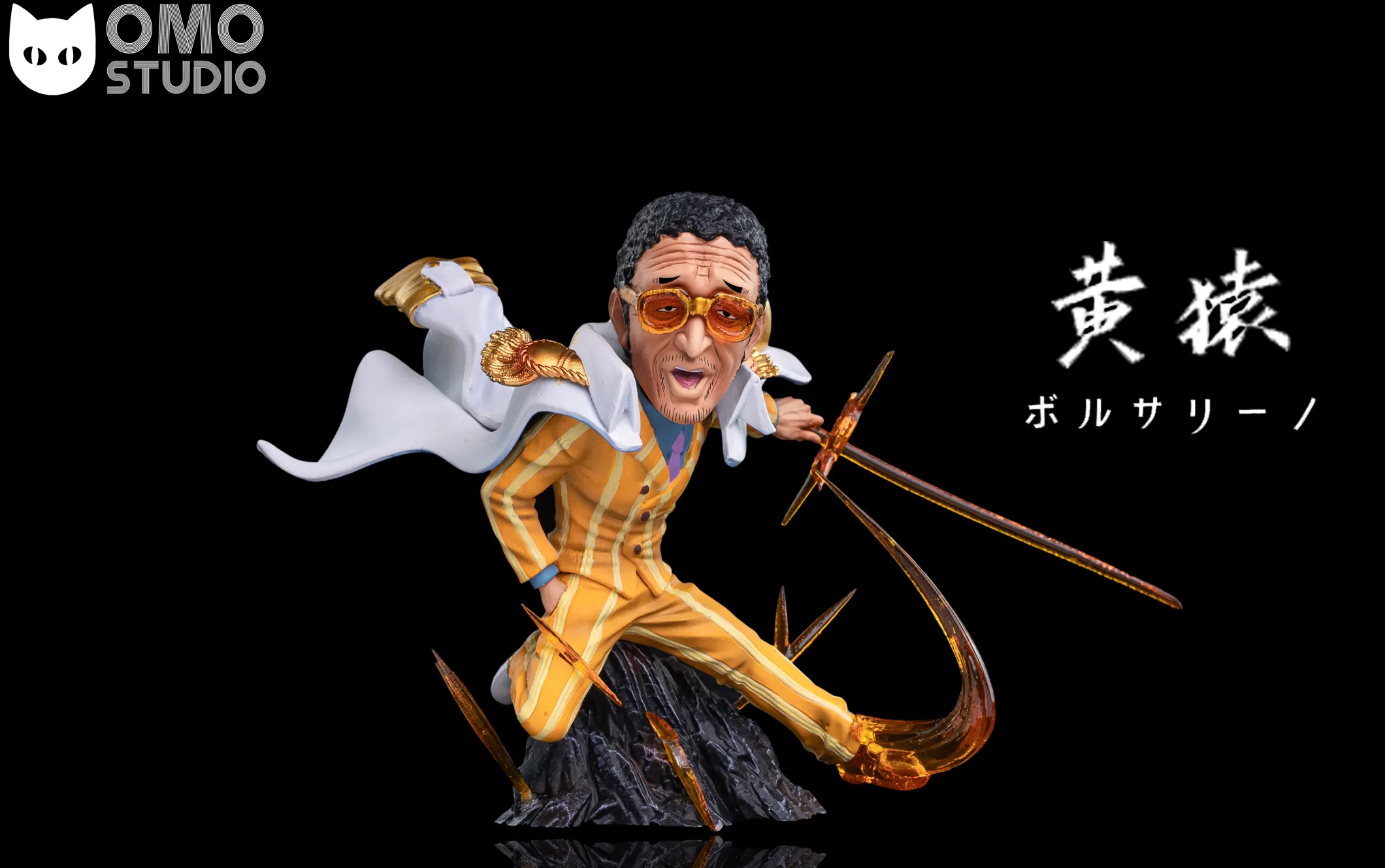 WCF Scale Three Marine Admirals - ONE PIECE Statue - OMO Studios
